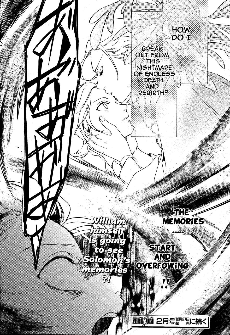 Page 25 Chapter 60 Makai Ouji: Devils and Realist