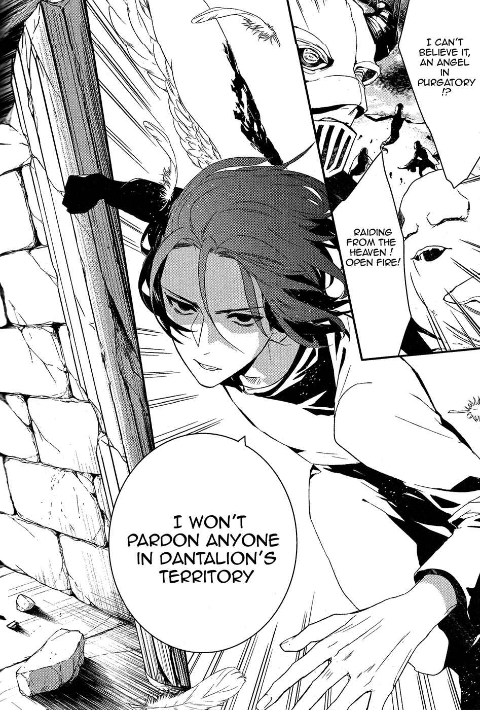 Page 3 Chapter 60 Makai Ouji: Devils and Realist