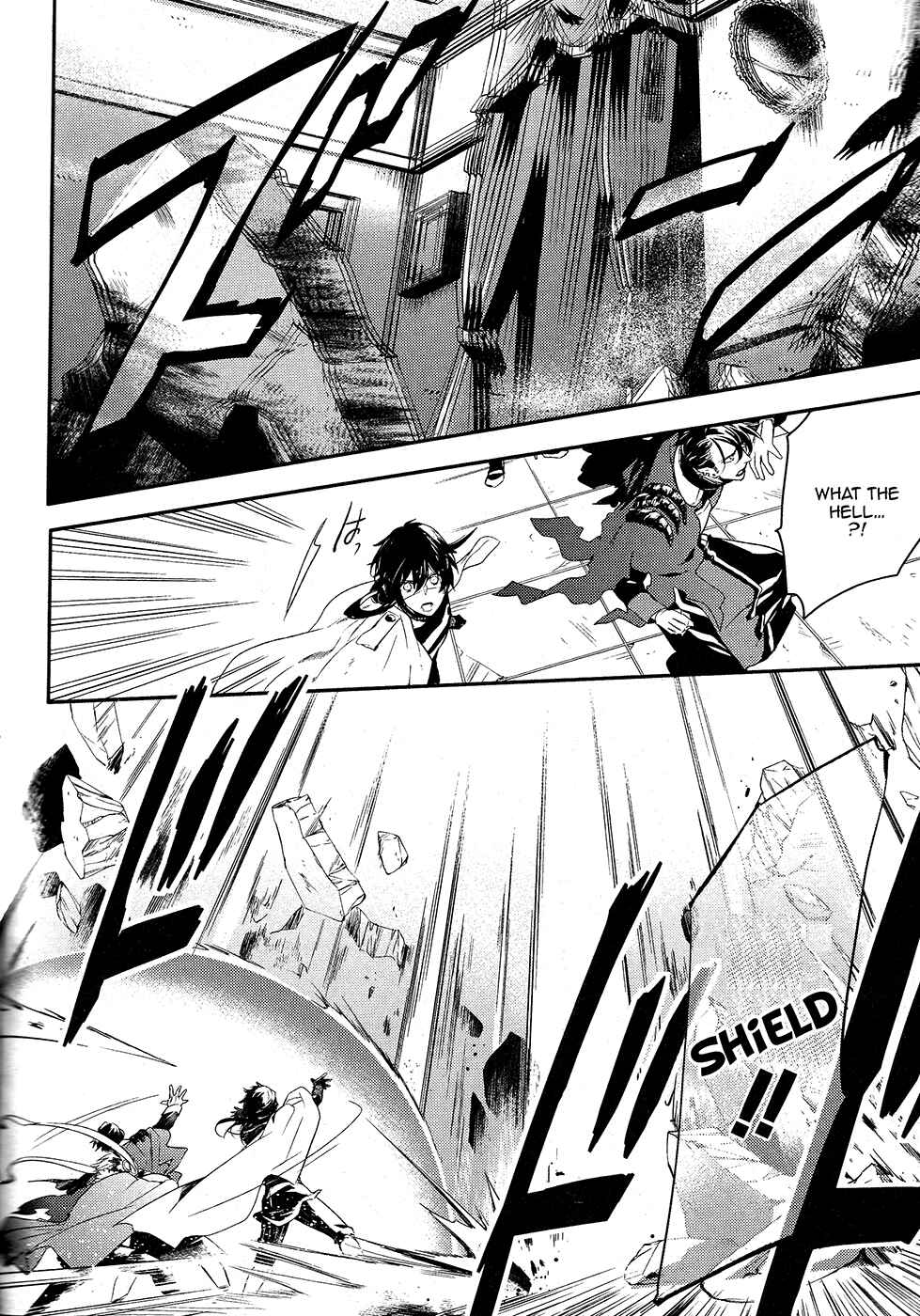 Page 5 Chapter 60 Makai Ouji: Devils and Realist