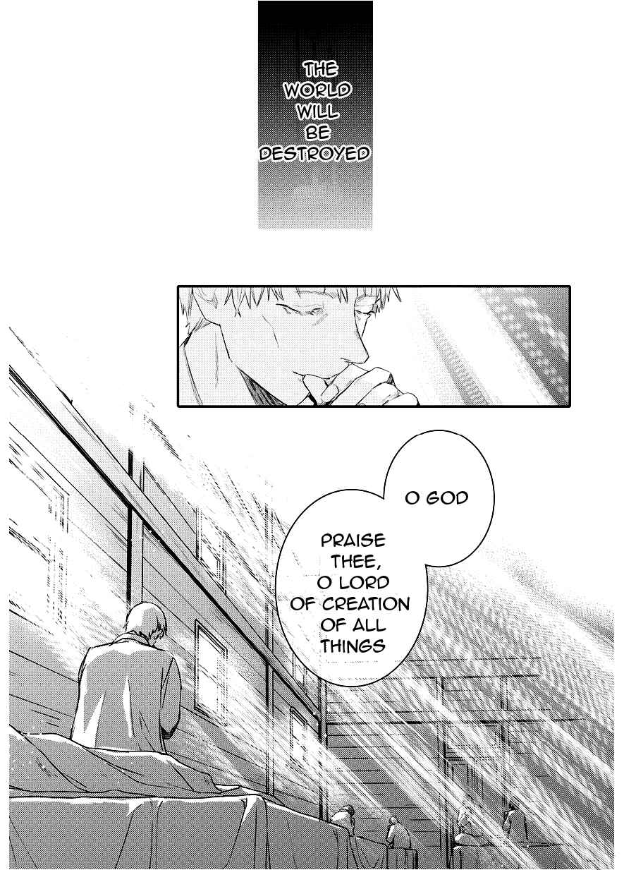 Page 11 Chapter 90 Makai Ouji: Devils and Realist