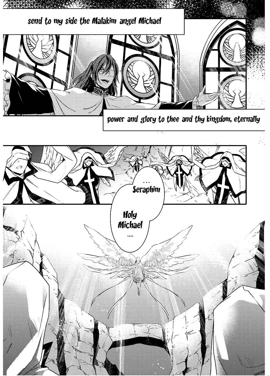 Page 15 Chapter 90 Makai Ouji: Devils and Realist