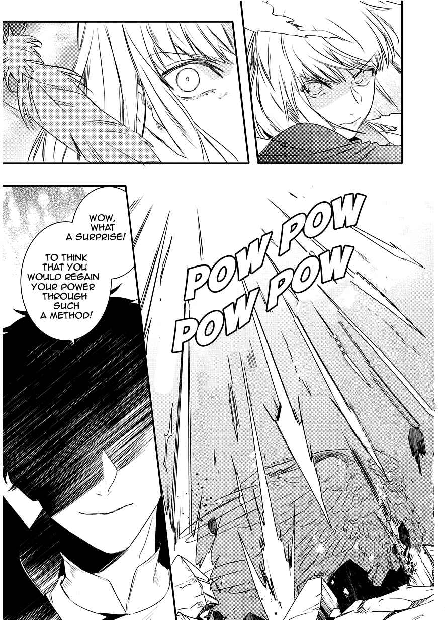 Page 17 Chapter 90 Makai Ouji: Devils and Realist