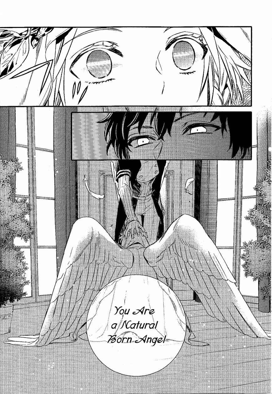 Page 10 Chapter 78 Makai Ouji: Devils and Realist