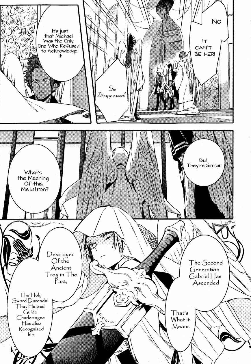 Page 12 Chapter 78 Makai Ouji: Devils and Realist