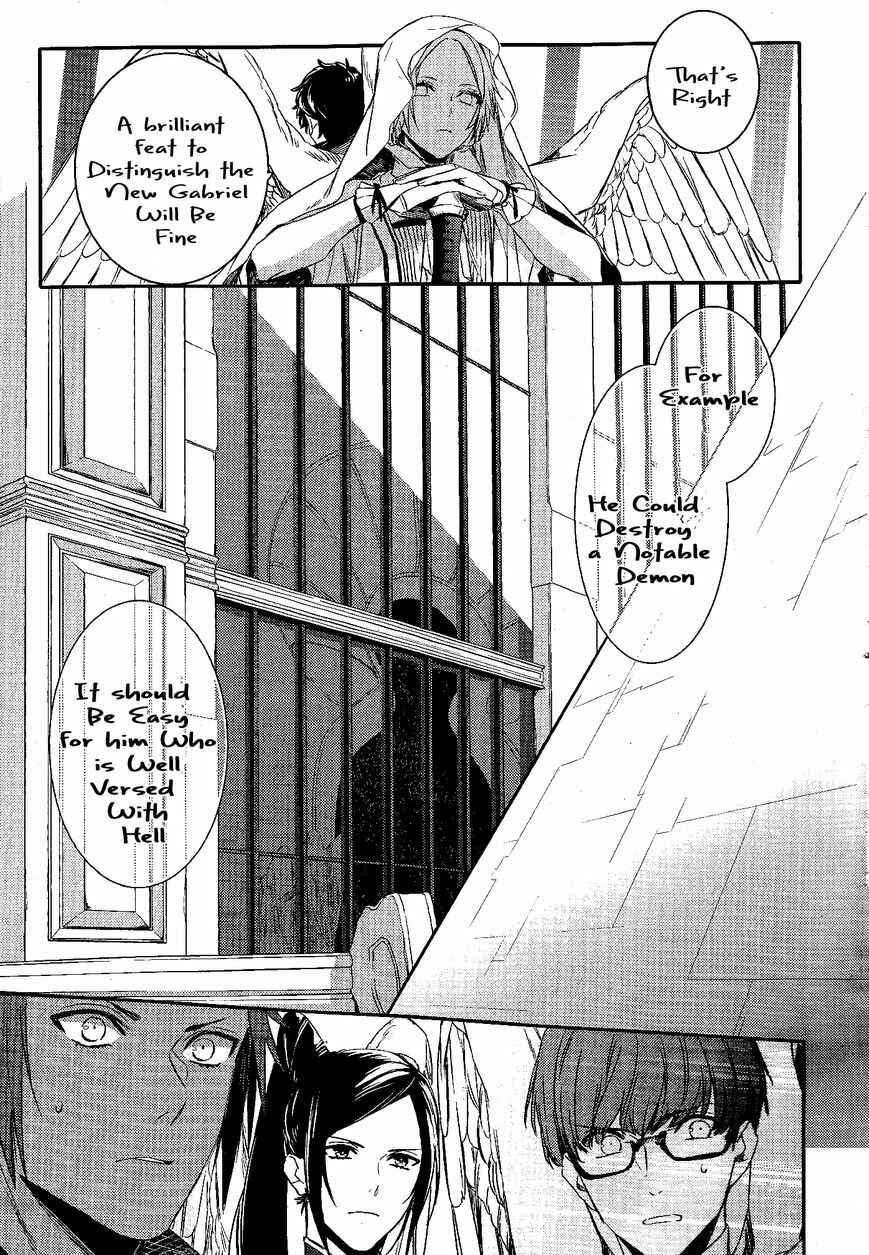 Page 14 Chapter 78 Makai Ouji: Devils and Realist