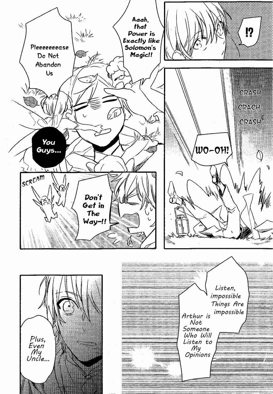 Page 19 Chapter 78 Makai Ouji: Devils and Realist