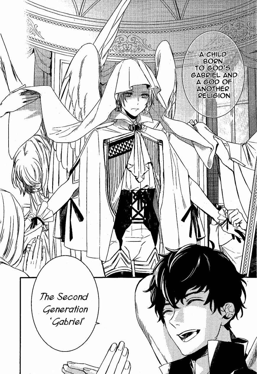 Page 5 Chapter 78 Makai Ouji: Devils and Realist