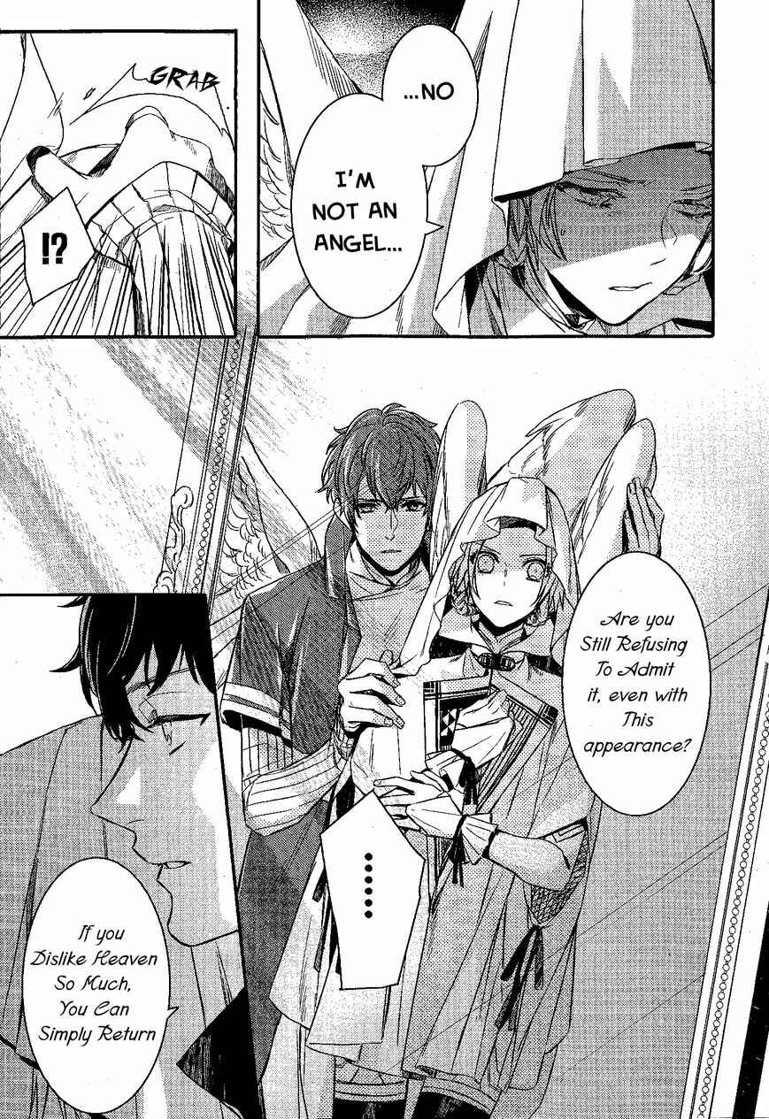 Page 6 Chapter 78 Makai Ouji: Devils and Realist