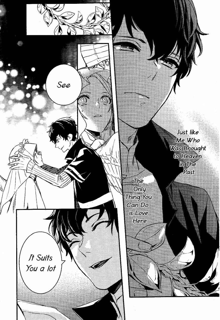 Page 9 Chapter 78 Makai Ouji: Devils and Realist