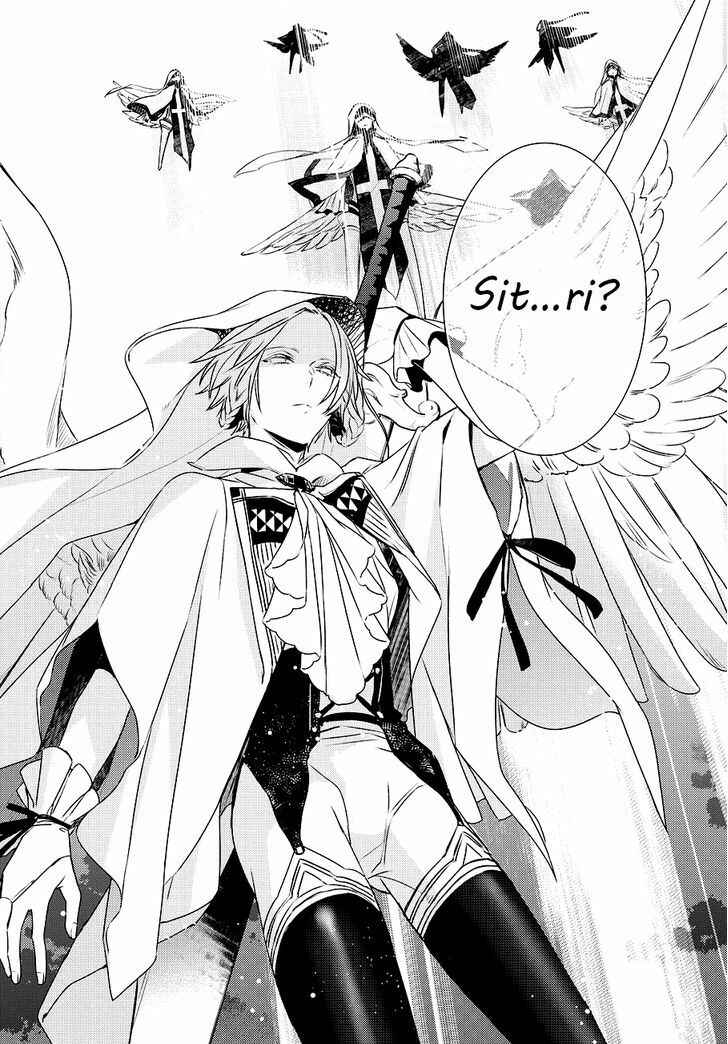 Page 10 Chapter 82 Makai Ouji: Devils and Realist