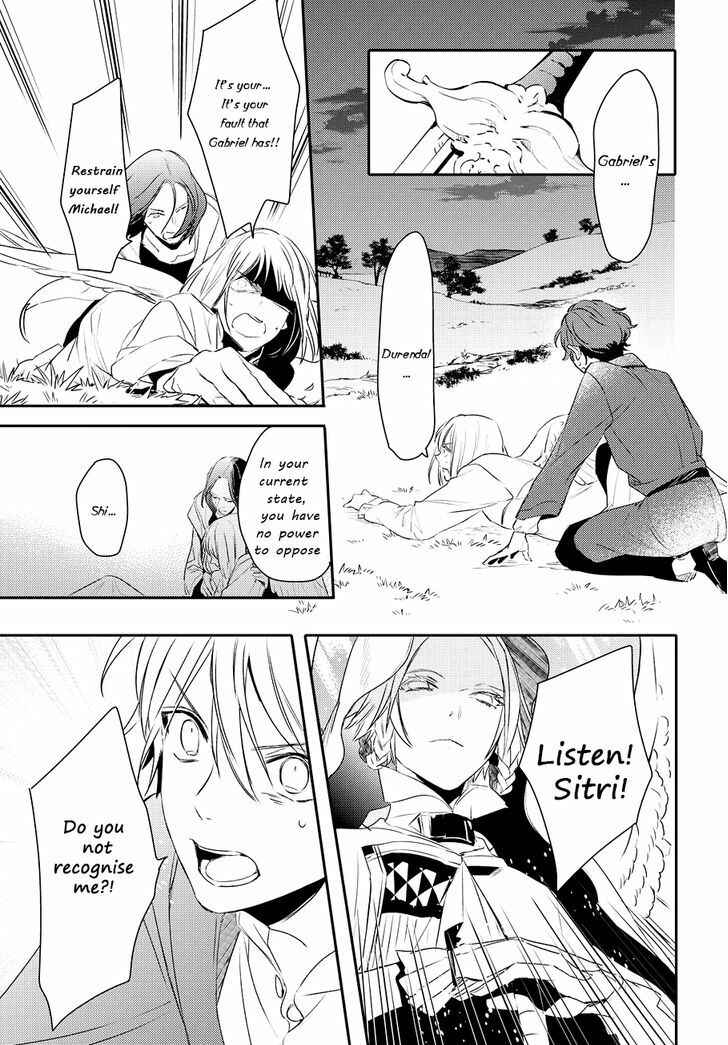 Page 16 Chapter 82 Makai Ouji: Devils and Realist