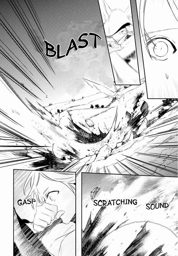 Page 17 Chapter 82 Makai Ouji: Devils and Realist