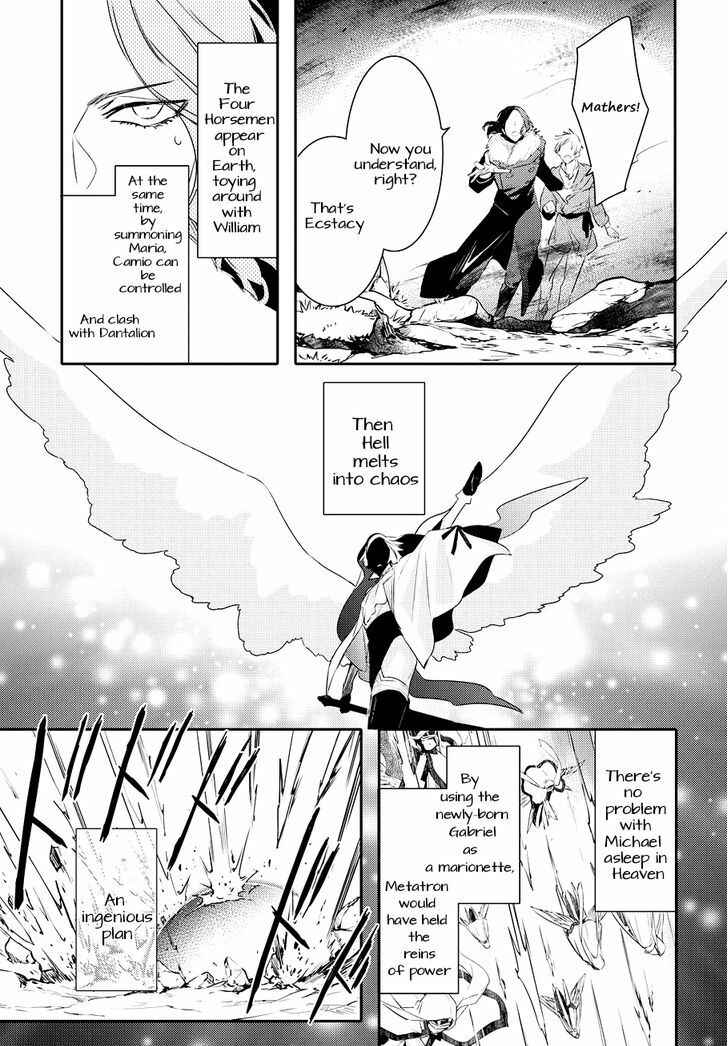 Page 18 Chapter 82 Makai Ouji: Devils and Realist