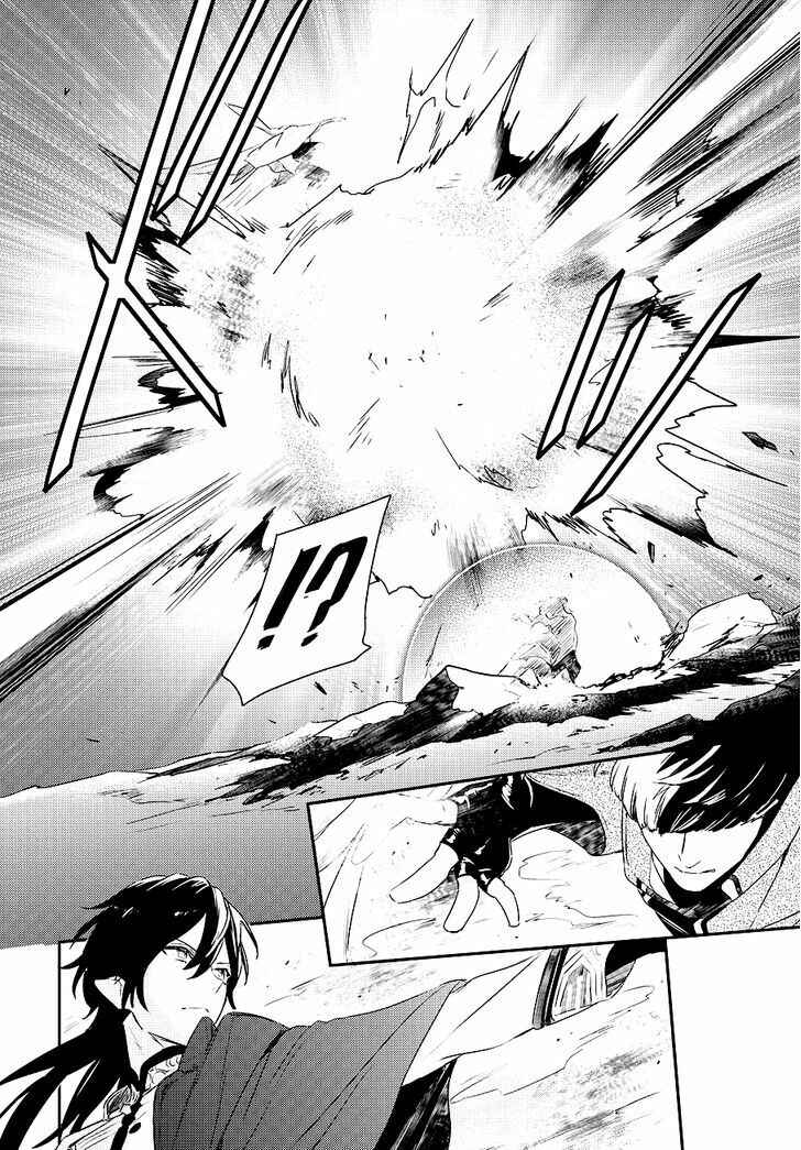 Page 23 Chapter 82 Makai Ouji: Devils and Realist