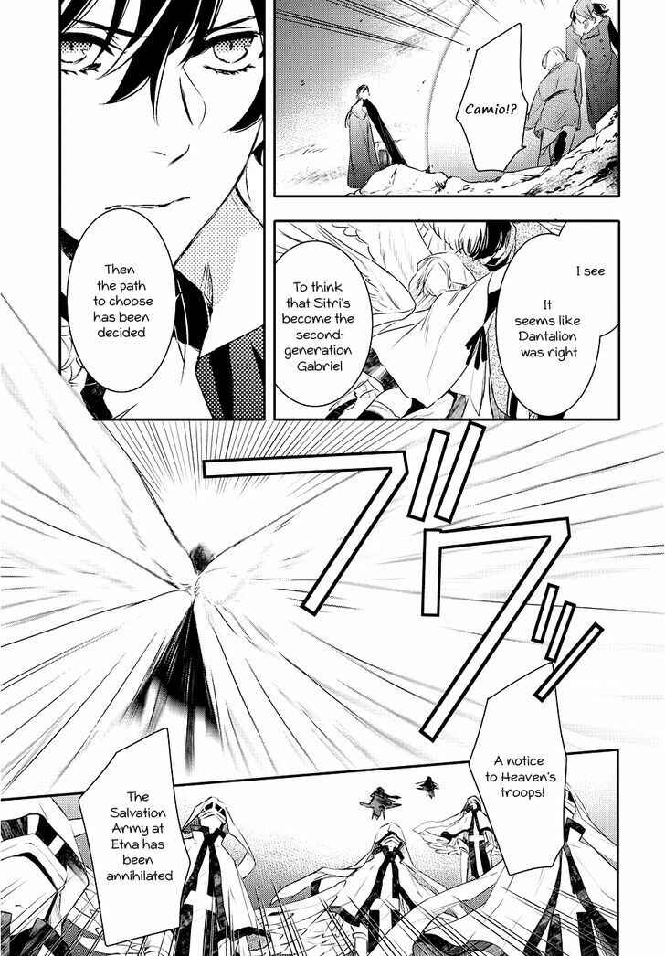 Page 24 Chapter 82 Makai Ouji: Devils and Realist