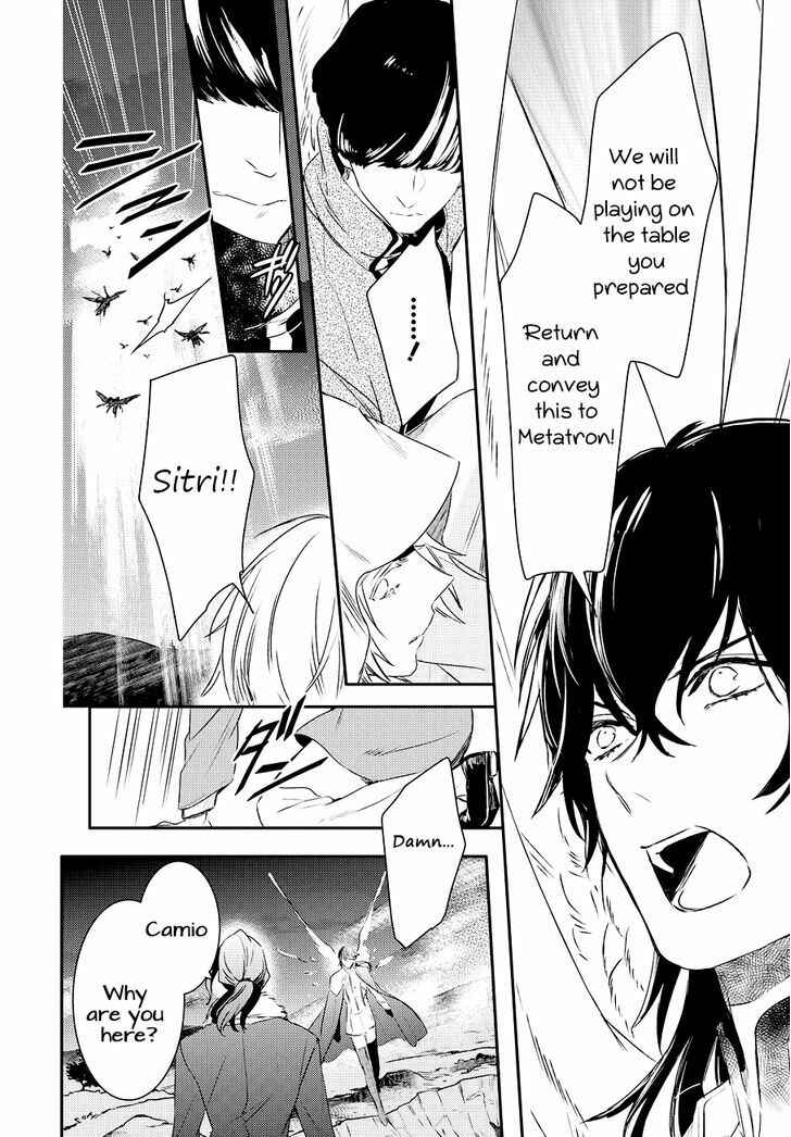 Page 25 Chapter 82 Makai Ouji: Devils and Realist
