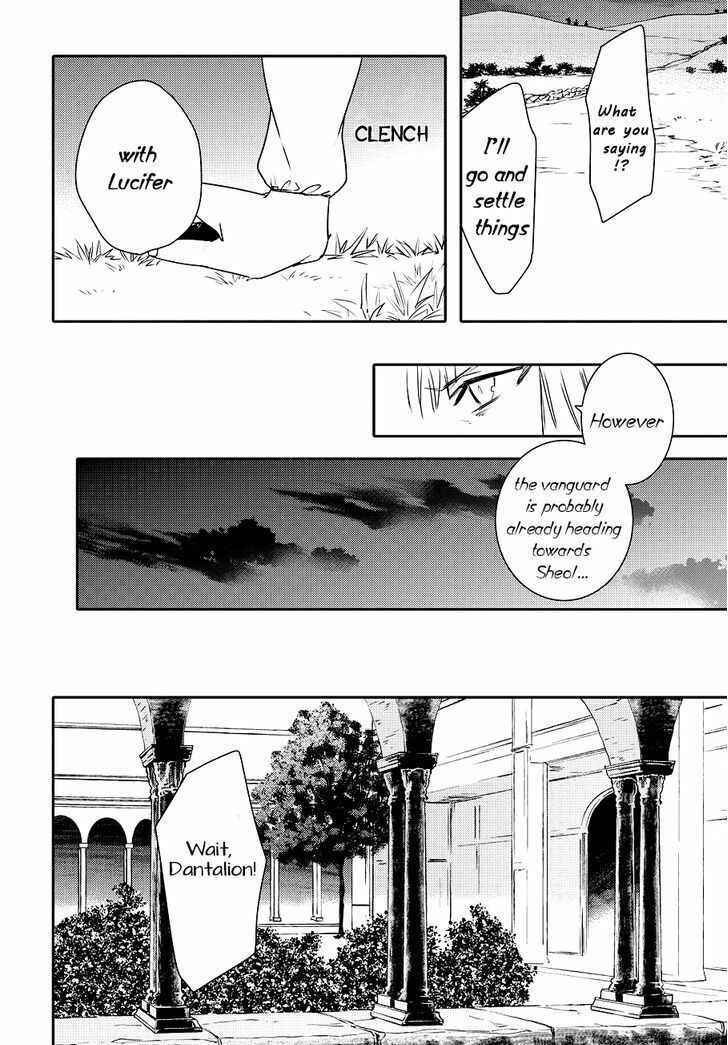 Page 27 Chapter 82 Makai Ouji: Devils and Realist