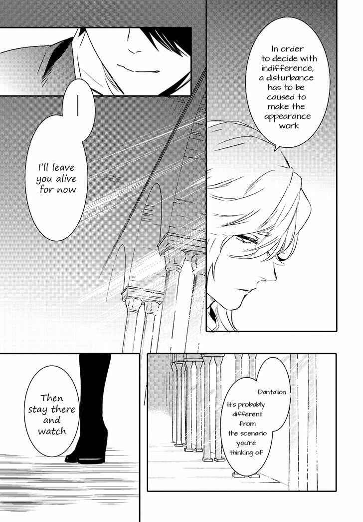 Page 30 Chapter 82 Makai Ouji: Devils and Realist