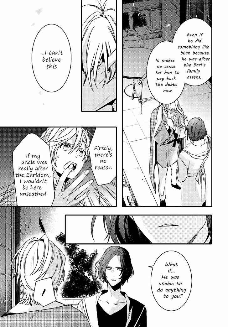 Page 4 Chapter 82 Makai Ouji: Devils and Realist