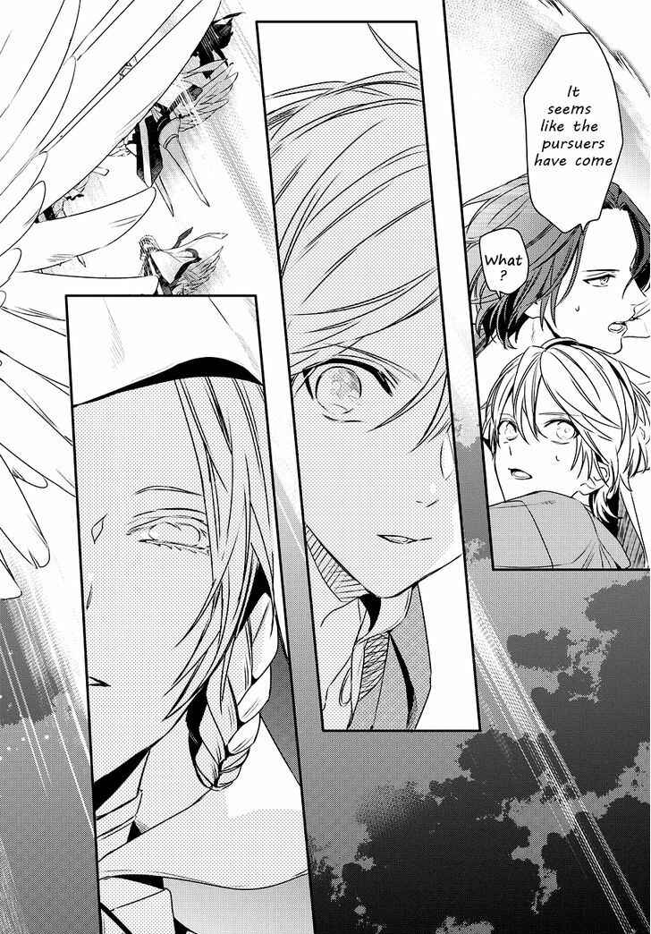 Page 9 Chapter 82 Makai Ouji: Devils and Realist