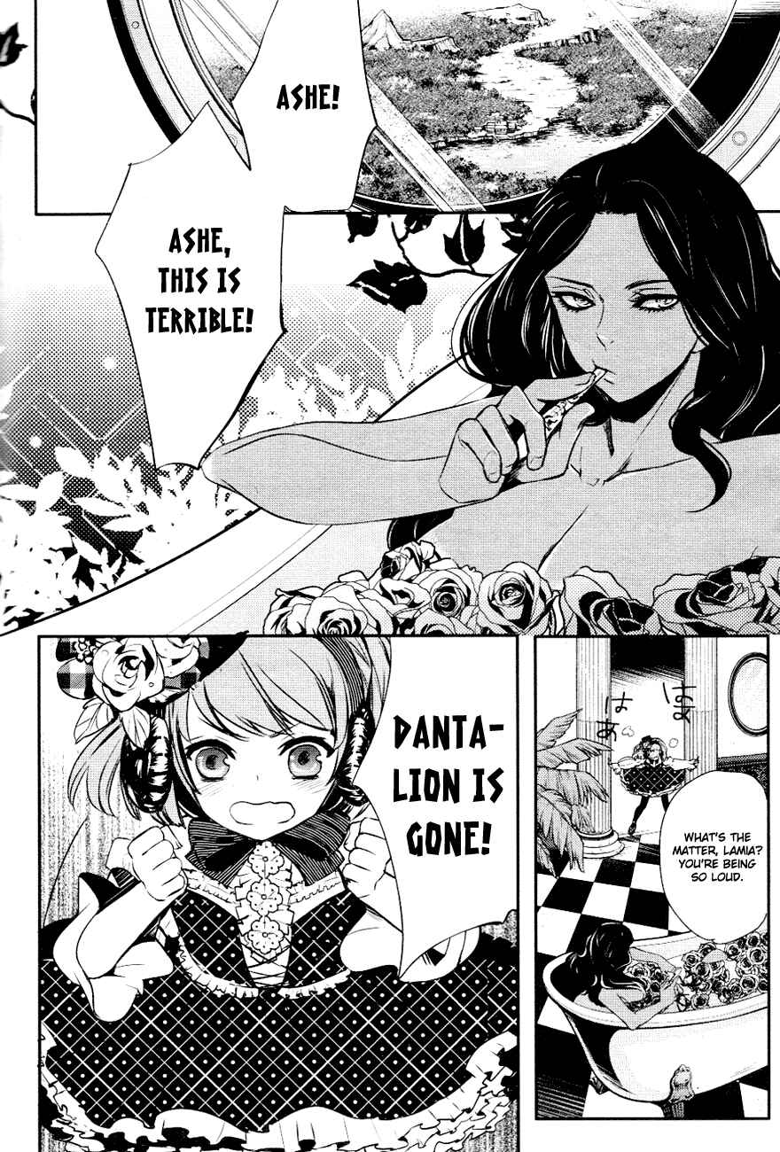 Page 10 Chapter 6 Makai Ouji: Devils and Realist