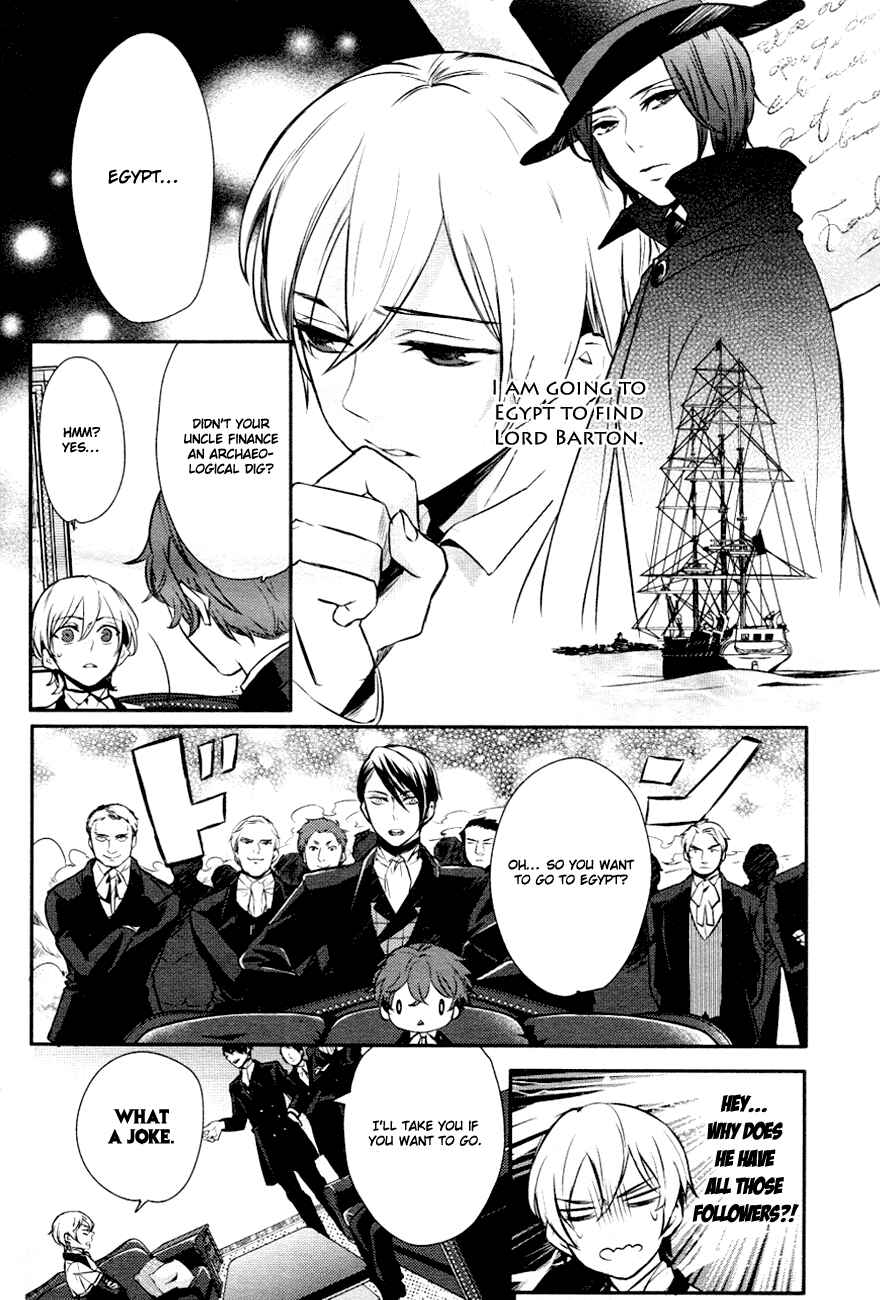 Page 18 Chapter 6 Makai Ouji: Devils and Realist