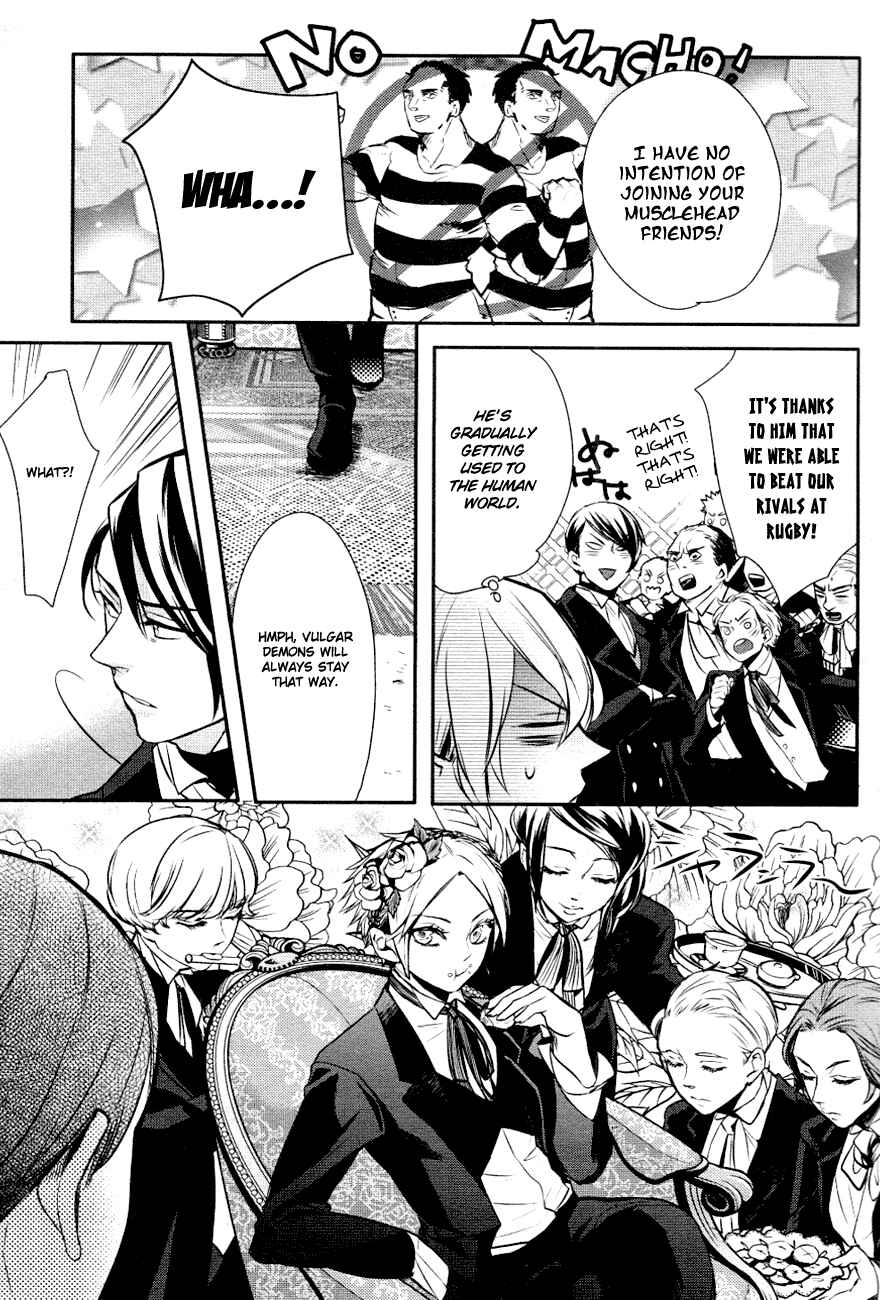 Page 19 Chapter 6 Makai Ouji: Devils and Realist