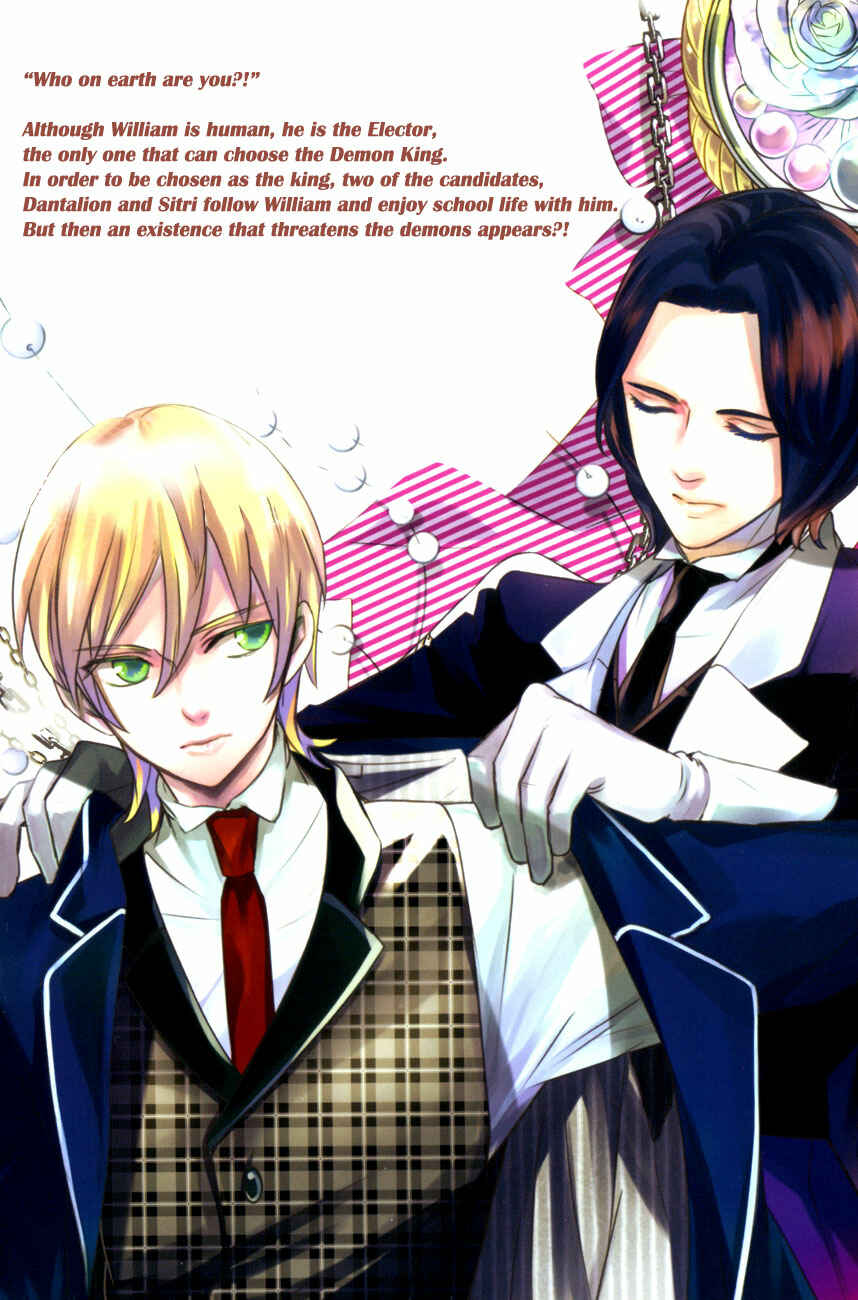Page 2 Chapter 6 Makai Ouji: Devils and Realist