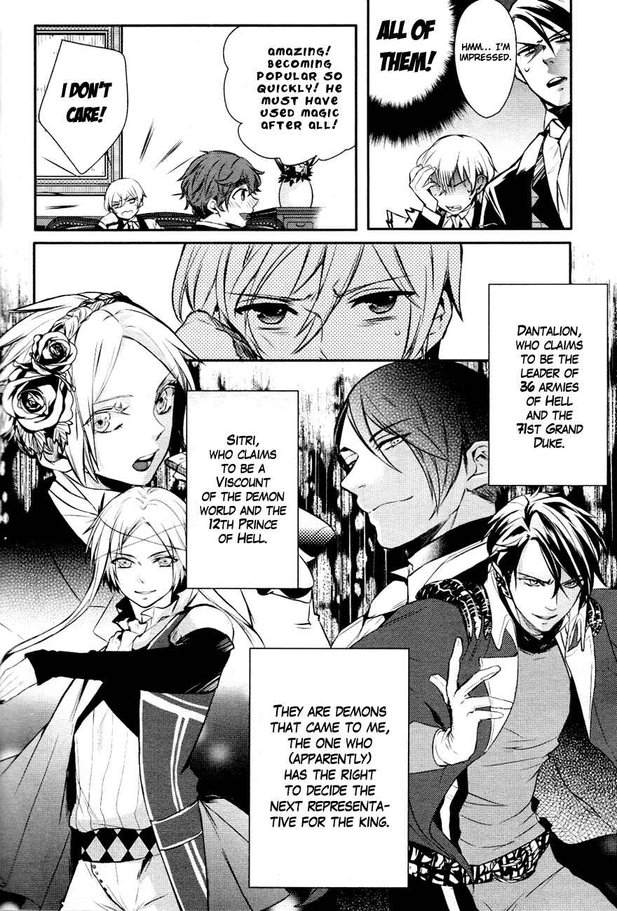 Page 20 Chapter 6 Makai Ouji: Devils and Realist