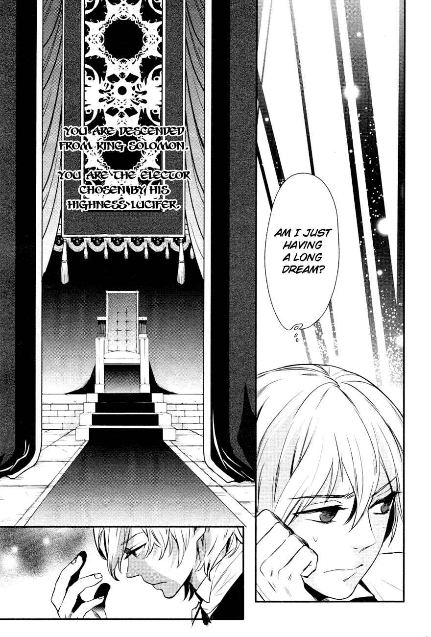 Page 21 Chapter 6 Makai Ouji: Devils and Realist
