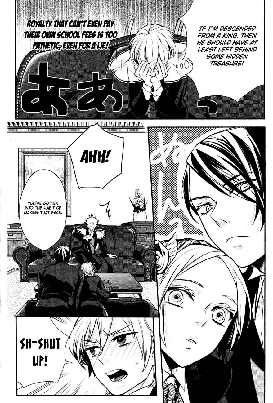 Page 22 Chapter 6 Makai Ouji: Devils and Realist
