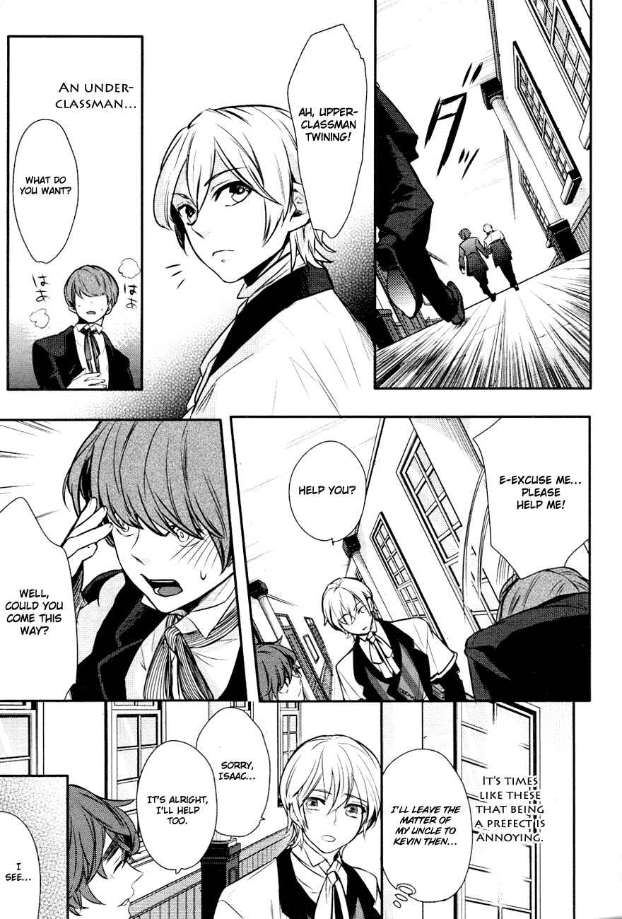 Page 25 Chapter 6 Makai Ouji: Devils and Realist