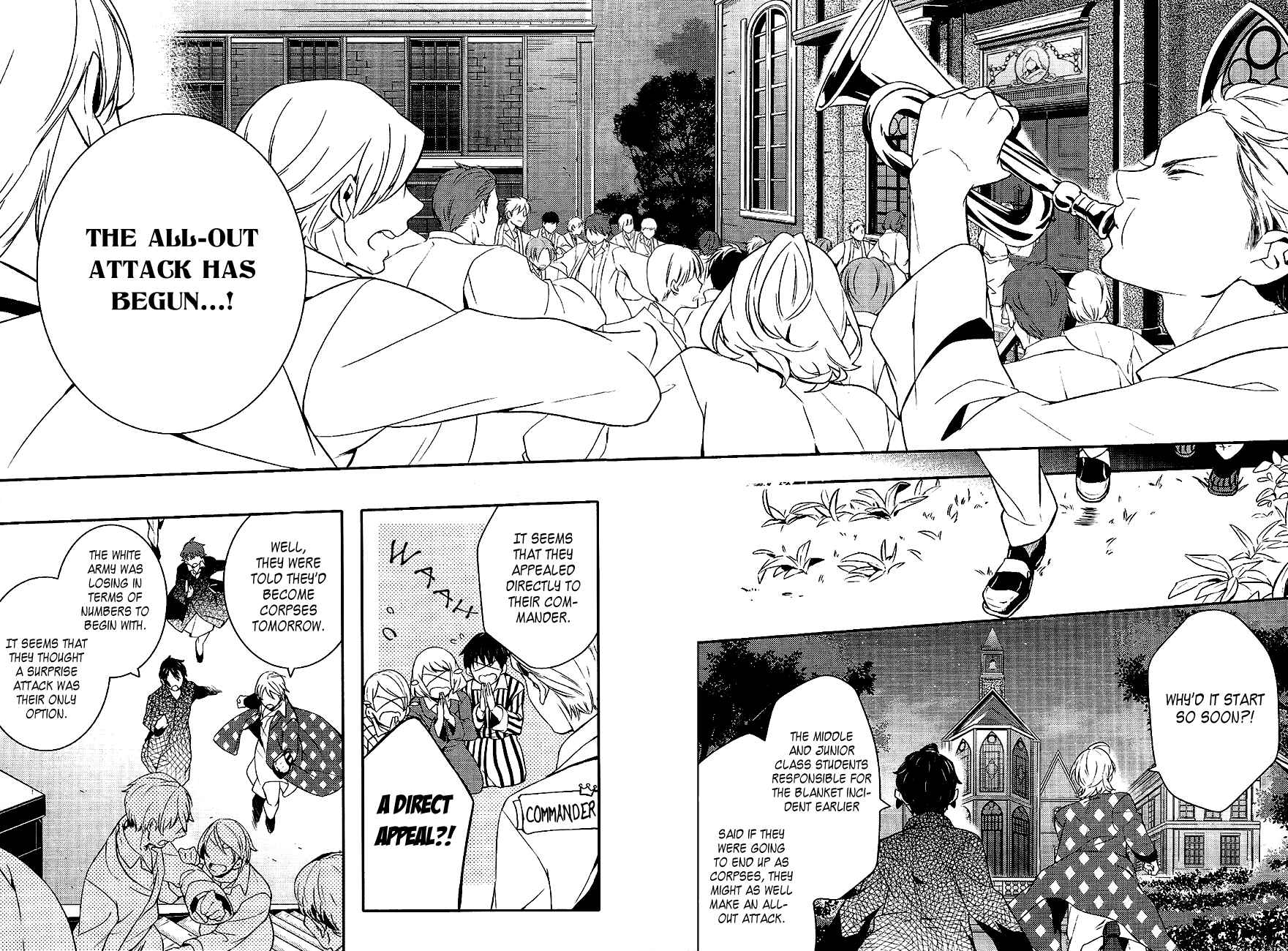 Page 12 Chapter 42 Makai Ouji: Devils and Realist