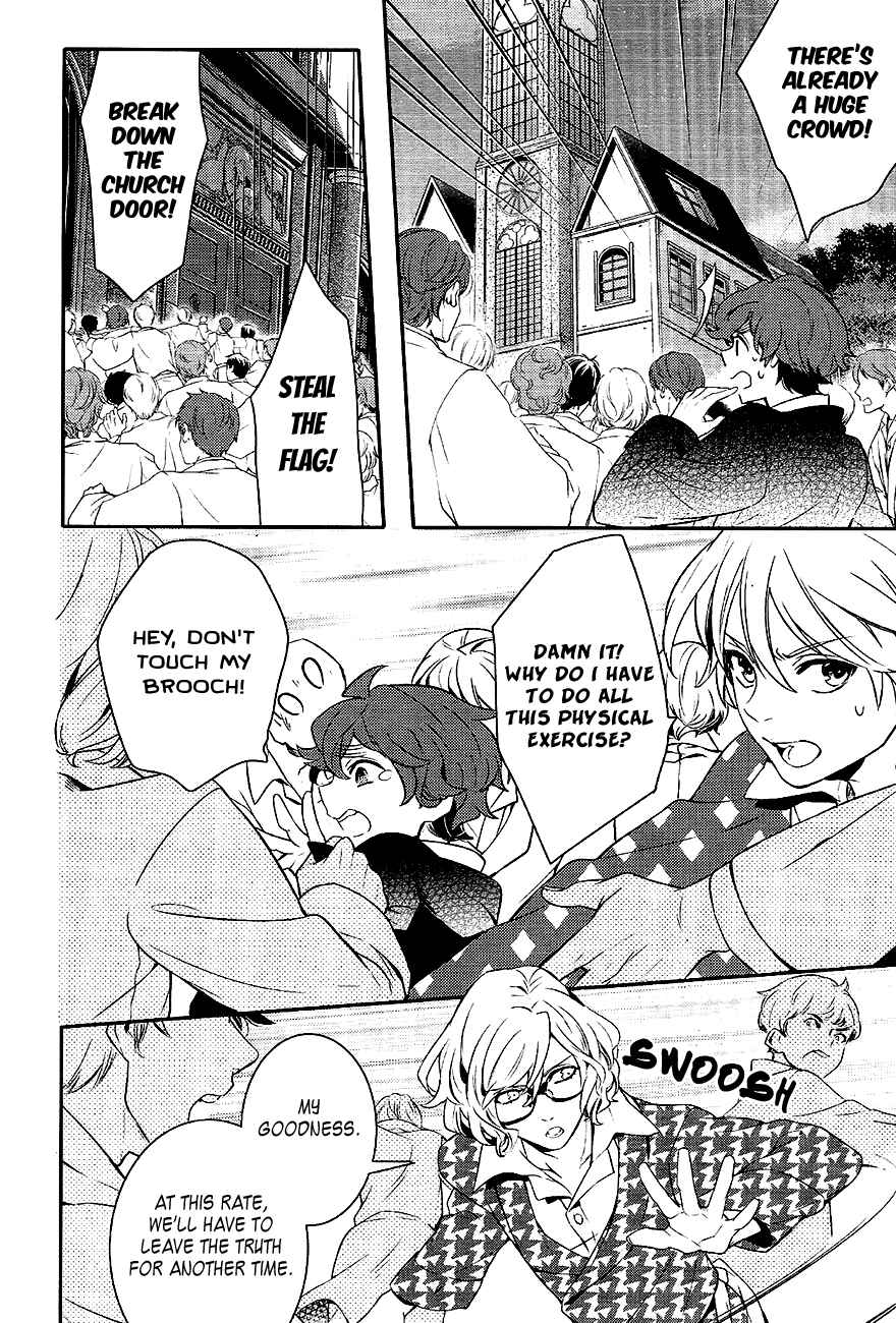 Page 13 Chapter 42 Makai Ouji: Devils and Realist