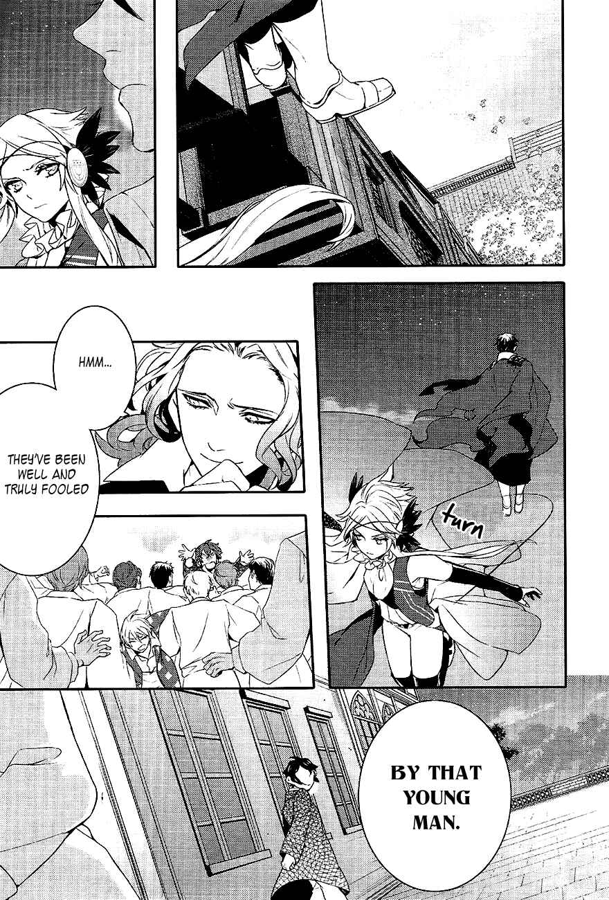 Page 14 Chapter 42 Makai Ouji: Devils and Realist