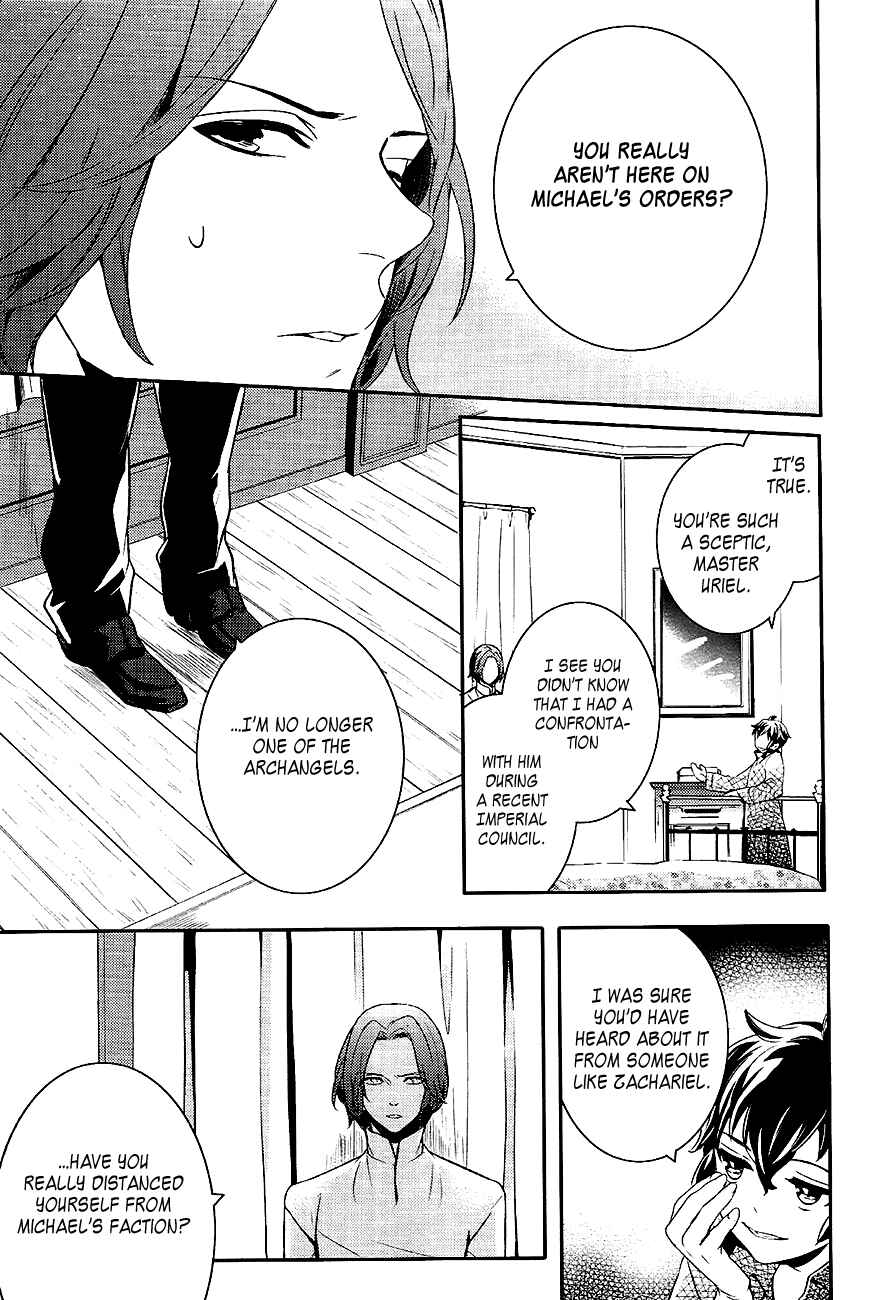 Page 16 Chapter 42 Makai Ouji: Devils and Realist