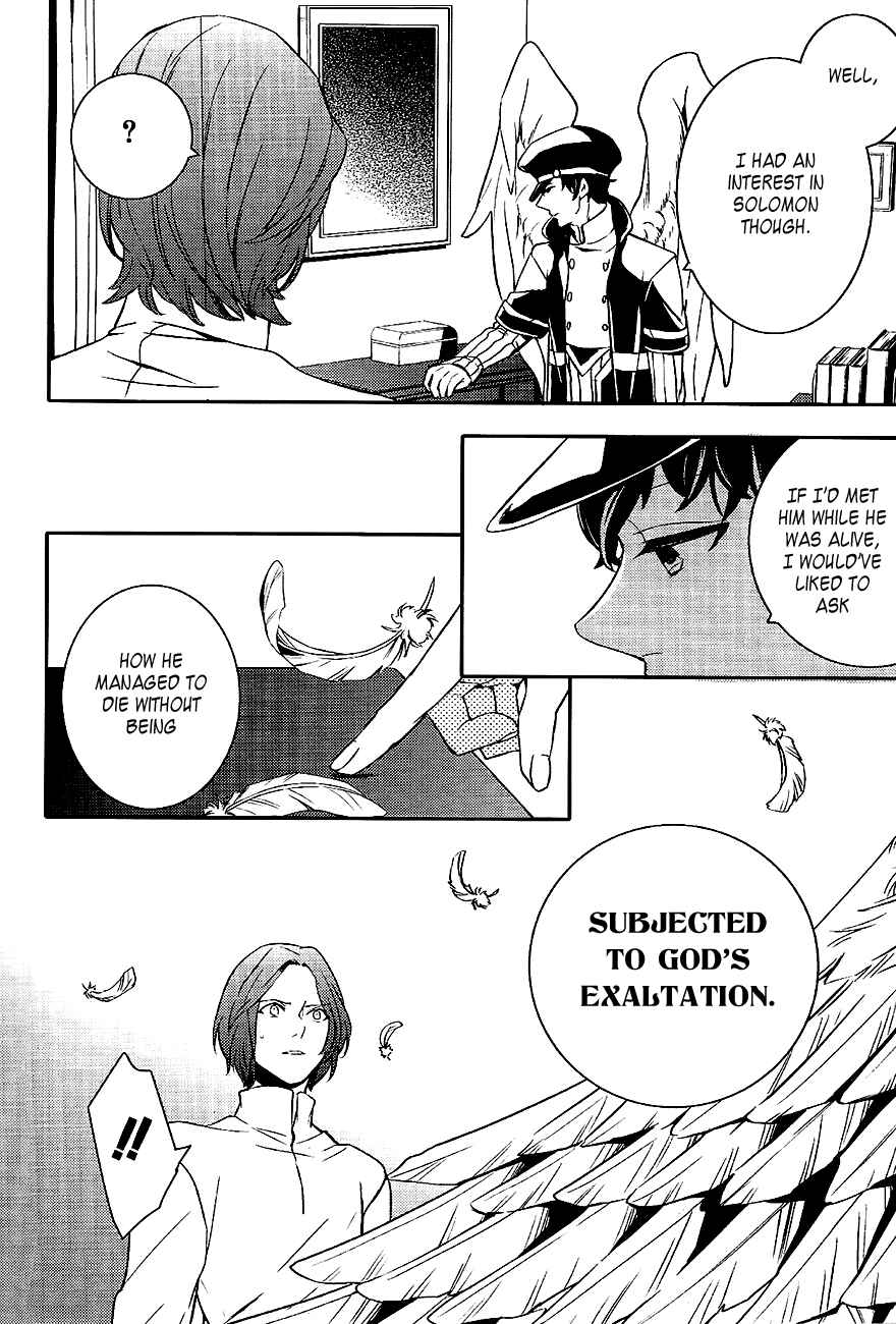 Page 19 Chapter 42 Makai Ouji: Devils and Realist