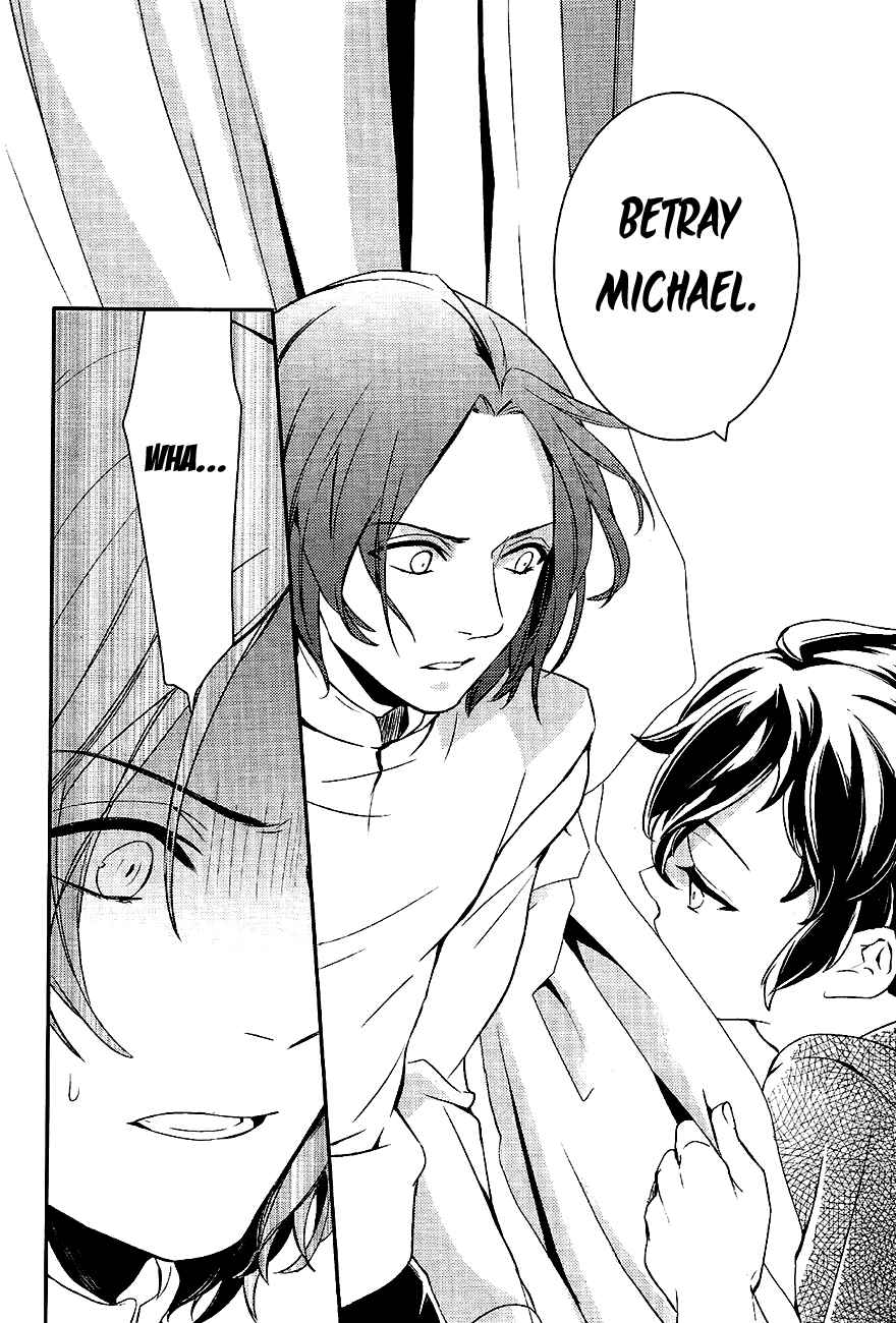Page 21 Chapter 42 Makai Ouji: Devils and Realist
