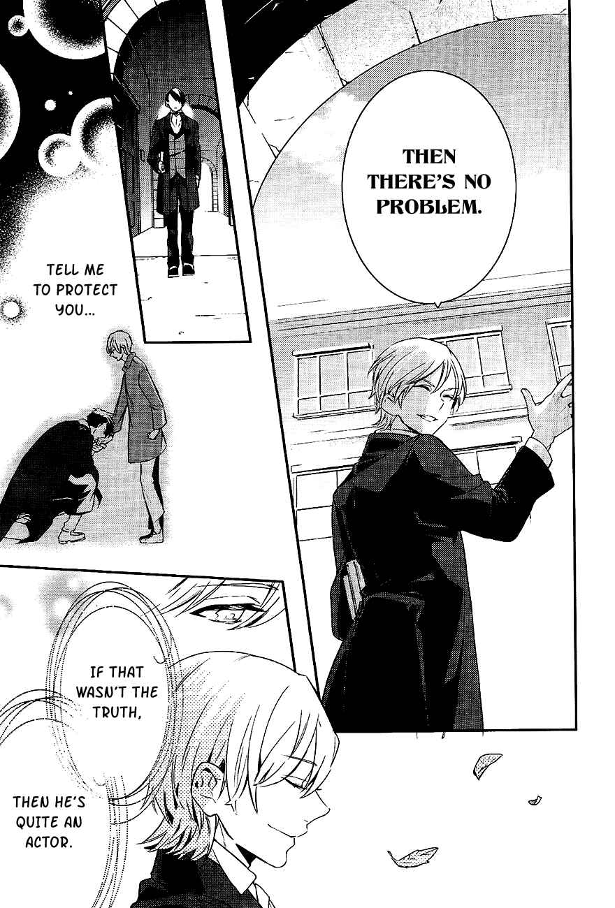 Page 28 Chapter 42 Makai Ouji: Devils and Realist