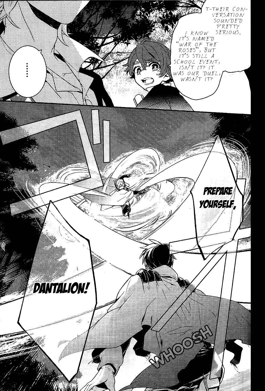 Page 4 Chapter 42 Makai Ouji: Devils and Realist