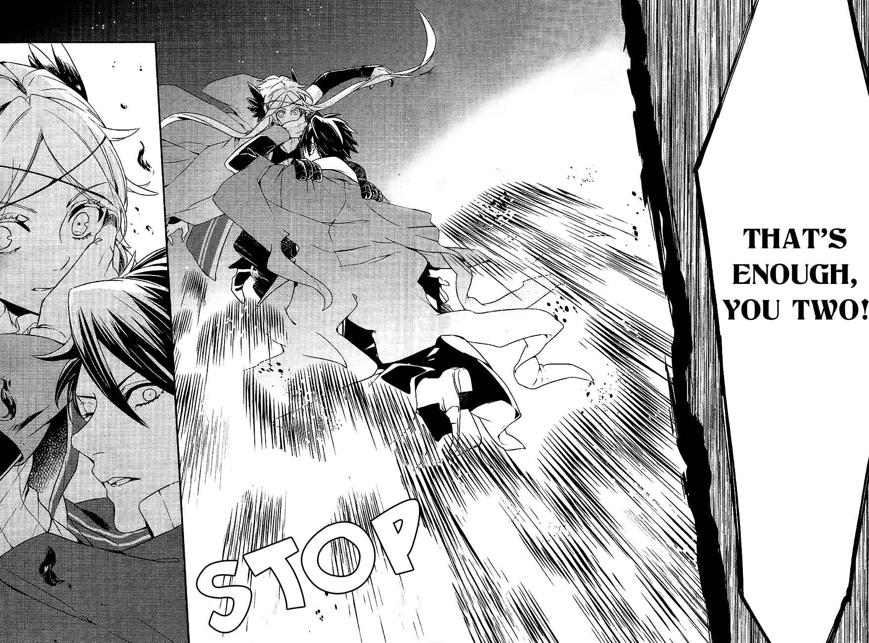 Page 7 Chapter 42 Makai Ouji: Devils and Realist