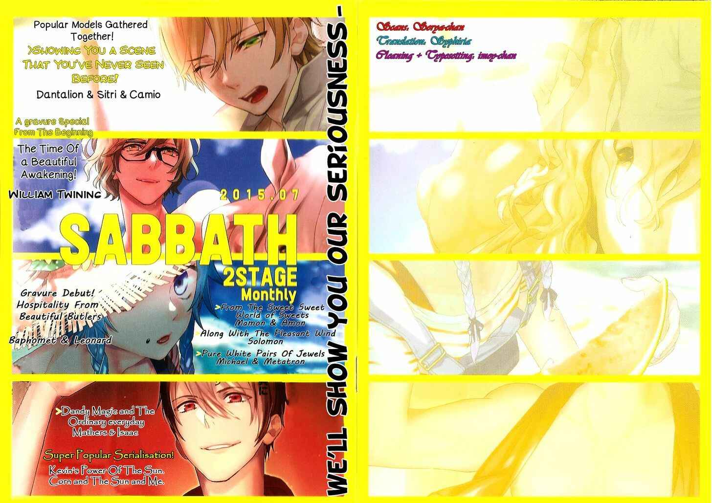 Page 1 Chapter 77.5 Makai Ouji: Devils and Realist