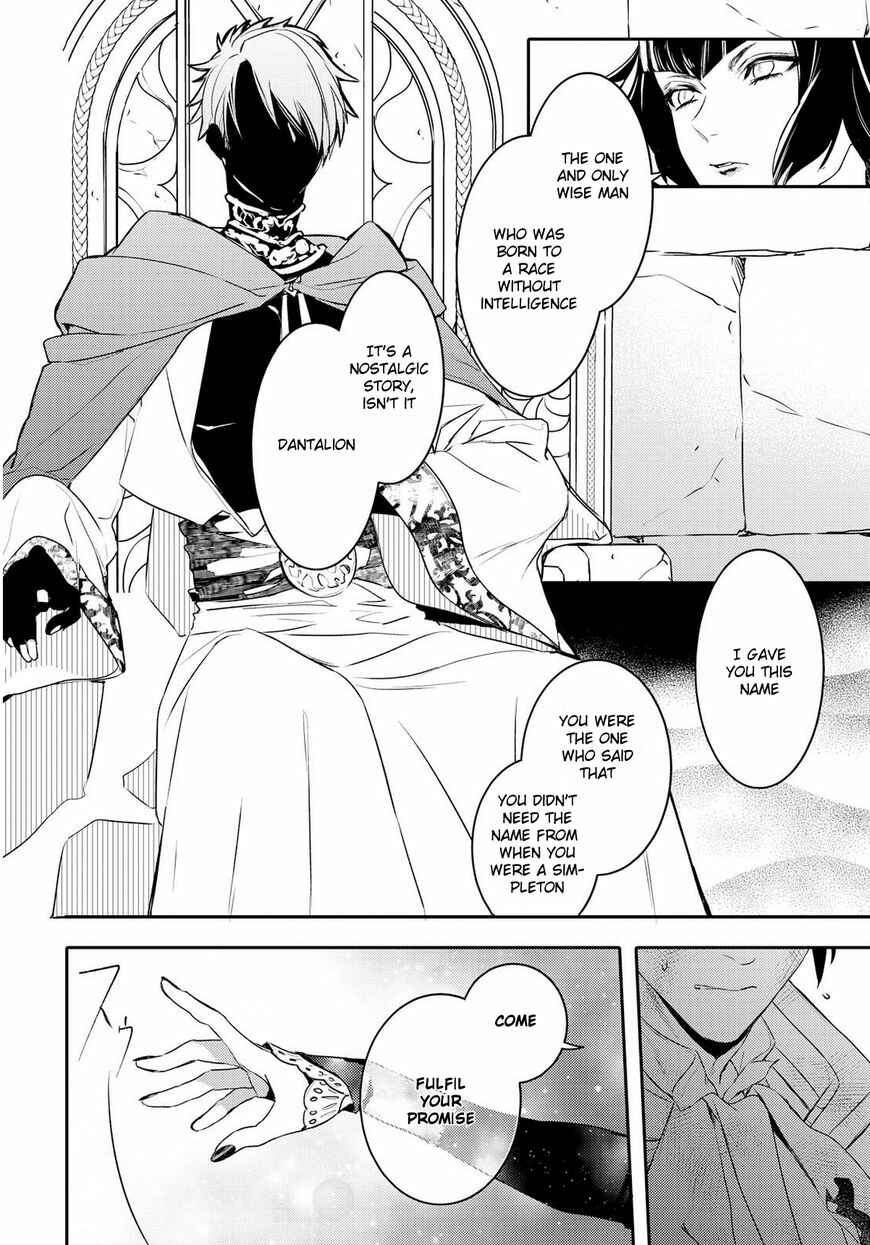 Page 13 Chapter 93 Makai Ouji: Devils and Realist