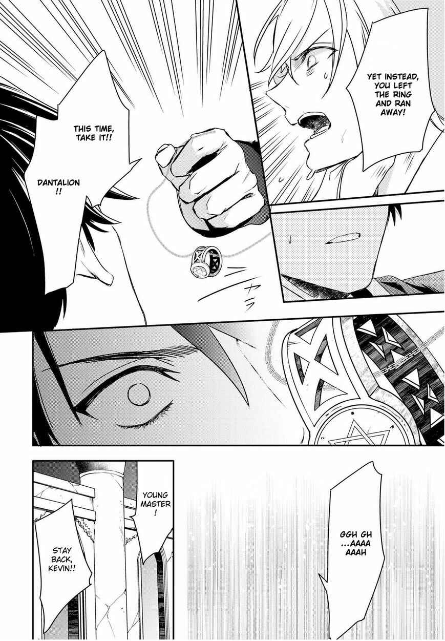 Page 27 Chapter 93 Makai Ouji: Devils and Realist