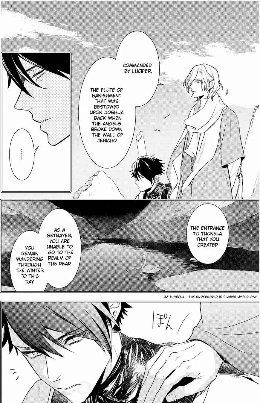 Page 6 Chapter 93 Makai Ouji: Devils and Realist