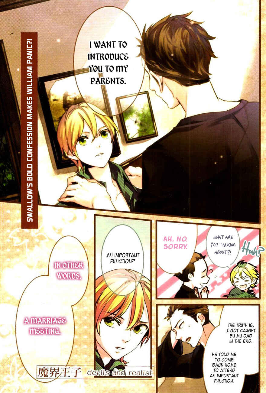 Page 1 Chapter 14 Makai Ouji: Devils and Realist