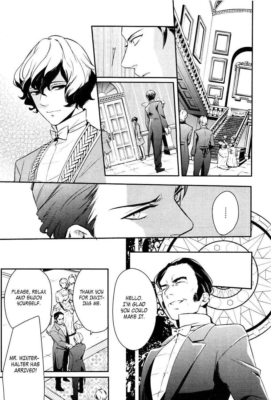 Page 10 Chapter 14 Makai Ouji: Devils and Realist