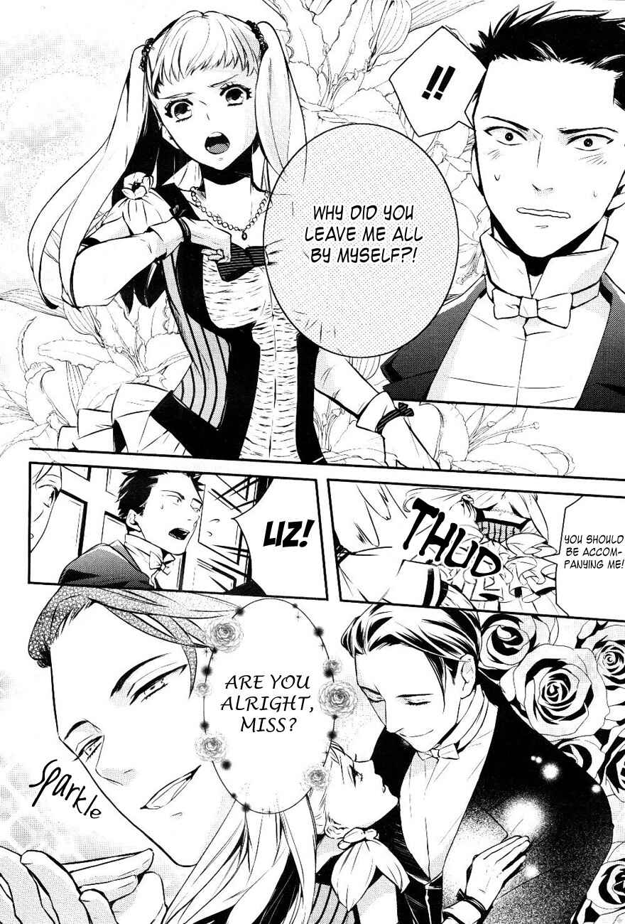 Page 13 Chapter 14 Makai Ouji: Devils and Realist