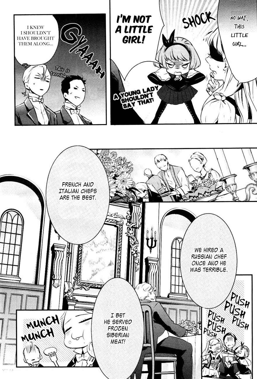 Page 15 Chapter 14 Makai Ouji: Devils and Realist
