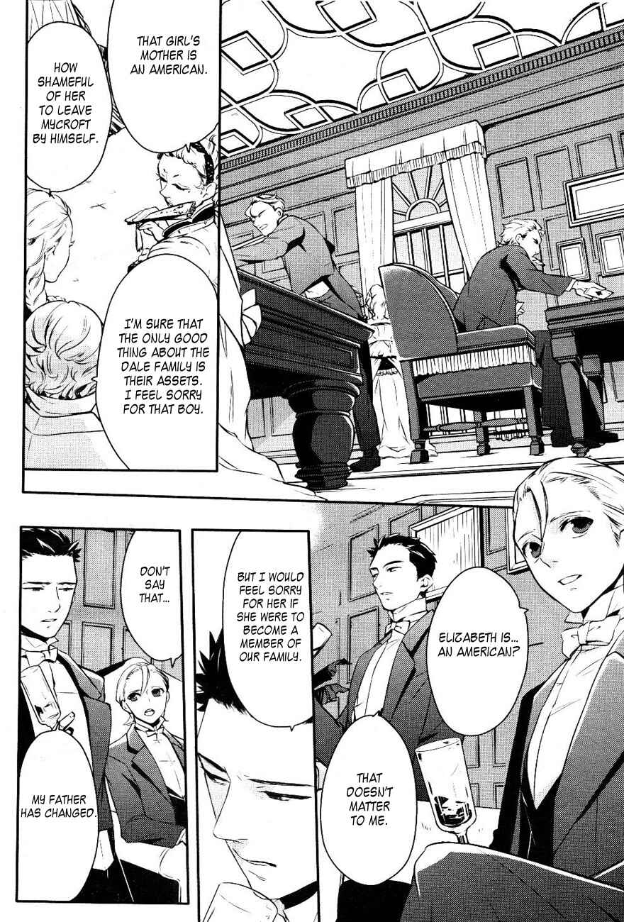 Page 17 Chapter 14 Makai Ouji: Devils and Realist